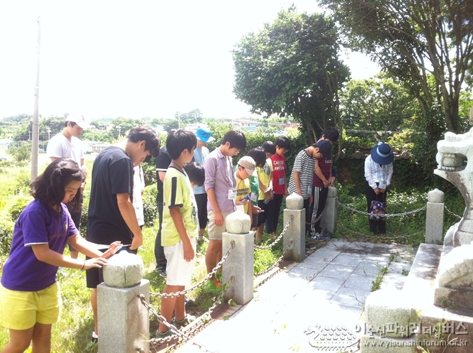 이순신파워리더십버스_충무사 순천왜성 검단산성 (2).JPG