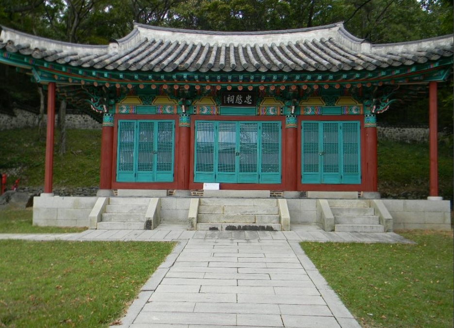 충민사2.jpg